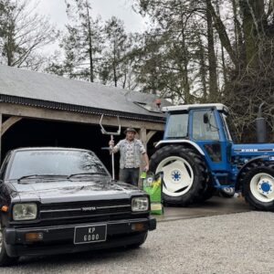 Super Q Spring Bundle